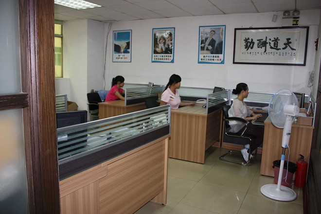 東莞市中堂高勝商務信息咨詢服務部 專業(yè)商務信息咨詢服務全面解析