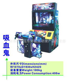 電玩設(shè)備新趨勢(shì) 大型游戲機(jī)廠家的創(chuàng)新與多元化發(fā)展